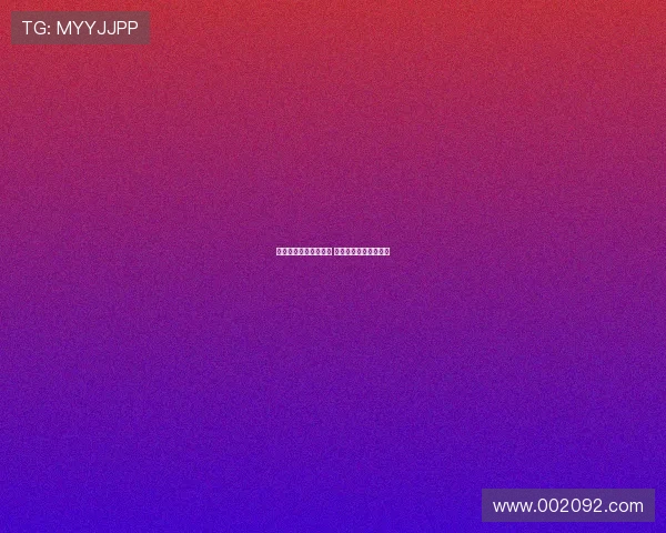 热刺调整季票续订期限 确保球迷明确联赛级别