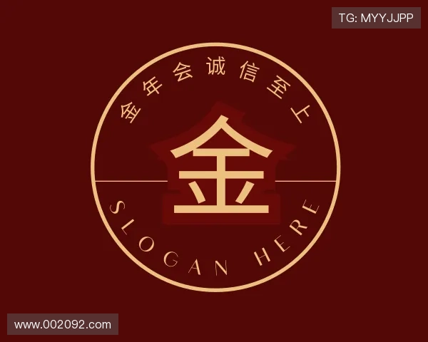 发现金年会诚信至上